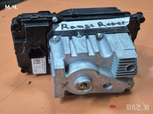 Лост за скорости Range Rover Sport, снимка 3 - Части - 54152909