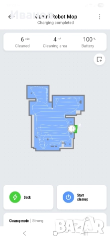 Xiaomi Robot Vacuum Mop , снимка 5 - Прахосмукачки - 52158490