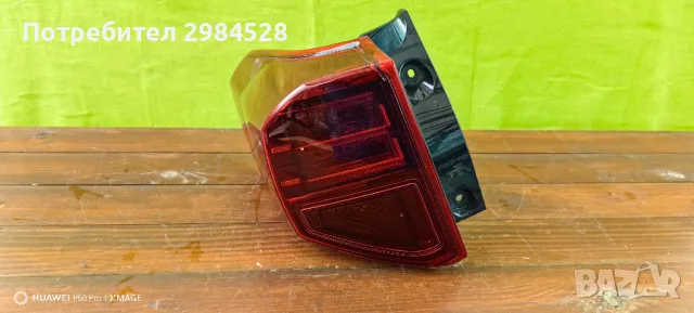 Стоп за Suzuki Vitara LED / Сузуки Витара ЛЕД, снимка 12 - Части - 49332983