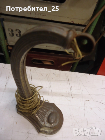 Част от ретро лампа, снимка 4 - Антикварни и старинни предмети - 53001663