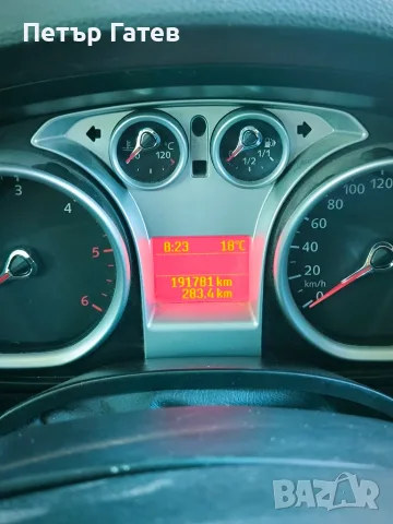 Форд Куга Ford Kuga 2.0 TDCI 4x4 2009 г, снимка 5 - Автомобили и джипове - 56133266