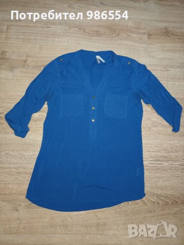 Синя дамска риза Defacto размер S 