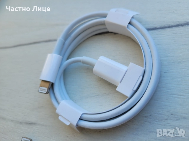 Оригинални кабели Apple Type C - Lightning , снимка 2 - Оригинални зарядни - 52160779