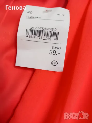 Официална дамска рокля , снимка 8 - Рокли - 49657073