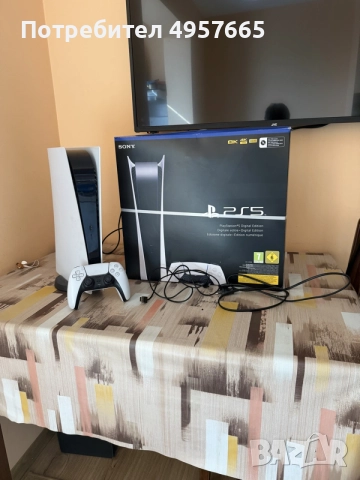 Продавам PlayStation 5 digital edition 
