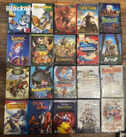 Двд анимации