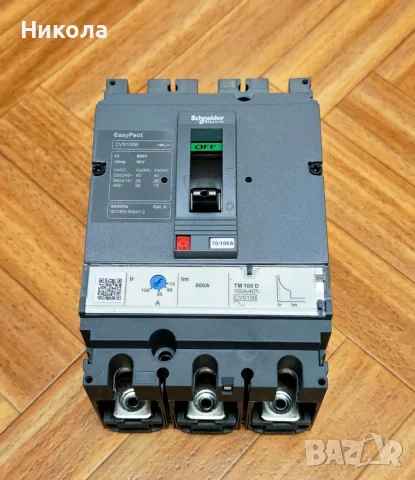 Автоматичен прекъсвач Schneider 70-100A Шнайдер