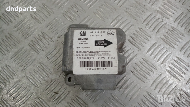 Airbag модул Opel Astra G 2000г.	