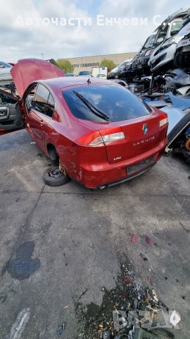 Рено лагуна Renault Laguna на части Reno, снимка 3 - Автомобили и джипове - 35183377