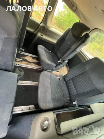 Рено Еспейс 4 на части Renault Espace IV 2.2 DCI 150к.с. (03-06)г , снимка 7 - Автомобили и джипове - 51442196