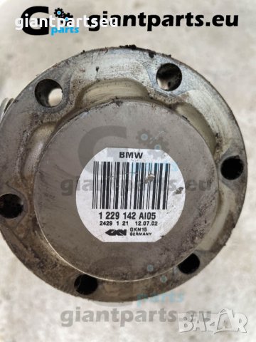 Полуоска за БМВ е39 ТДС 2.5д задна дясна BMW e39 TDS, снимка 2 - Части - 38870253