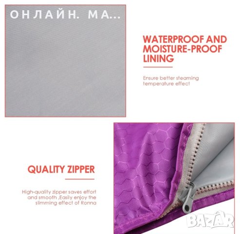 ☆☆☆☆☆Последна бройка на супер оферта само за 250лв●●●Инфрачервена сауна отдеало пуловер , снимка 6 - Друга електроника - 40528384