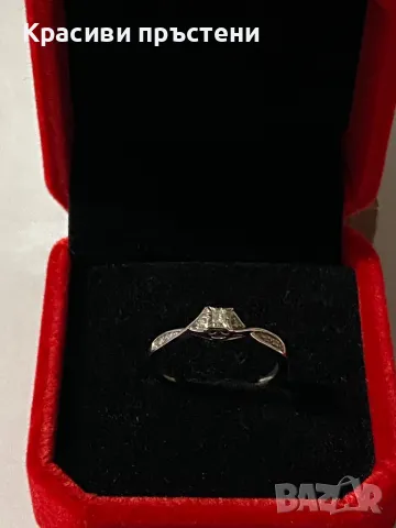 Златен пръстен с 7 диаманта 9кр, снимка 2 - Пръстени - 50181856