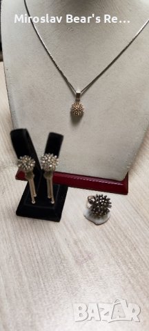 Сребърен Комплект " Стихия " , размер на халката 19мм , снимка 3 - Колиета, медальони, синджири - 42491063