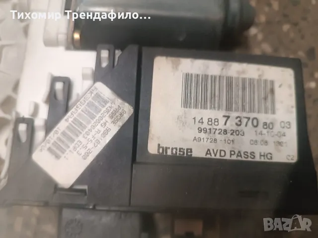 WINDOW motor RIGHT FRONT Lancia Phedra 200t 1488737080  991728203, снимка 5 - Части - 50146390