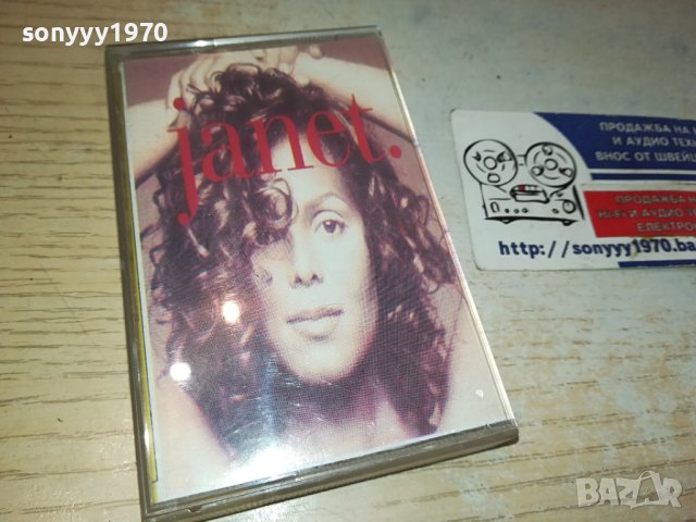 JAHET JACKSON-КАСЕТА 3110231512, снимка 4 - Аудио касети - 42793837