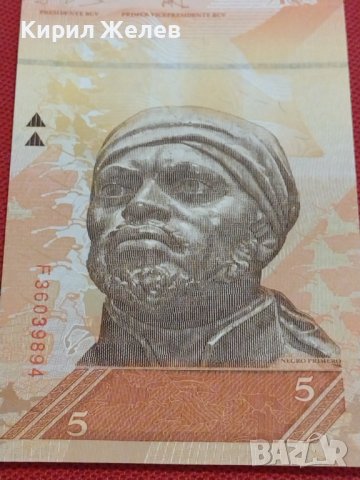 БАНКНОТА ВЕНЕЦУЕЛА ПЕРФЕКТНО СЪСТОЯНИЕ МНОГО КРАСИВА СТИЛЕН ДИЗАЙН ЗА КОЛЕКЦИЯ 36729, снимка 2 - Нумизматика и бонистика - 39860006