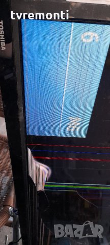 Power Supply 17IPS20 060913R6 FOR Toshiba 48L3433DG, снимка 7 - Части и Платки - 34920570