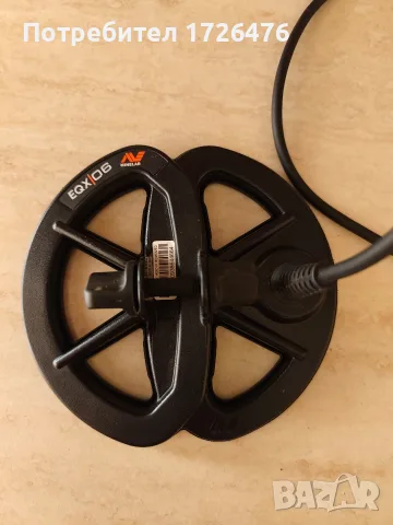 металотърсачна атена за Minelab Equinox 900