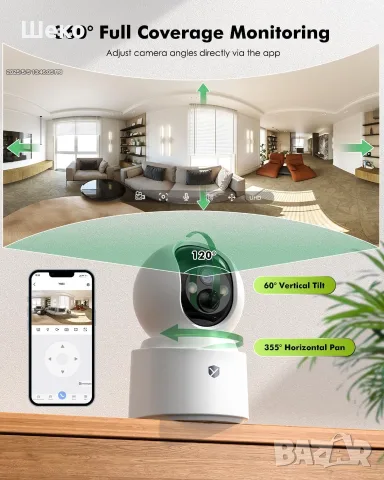 YesPano Y660 безжична вътрешна IP камера – 2.5K / 4MP, снимка 2 - IP камери - 56258502