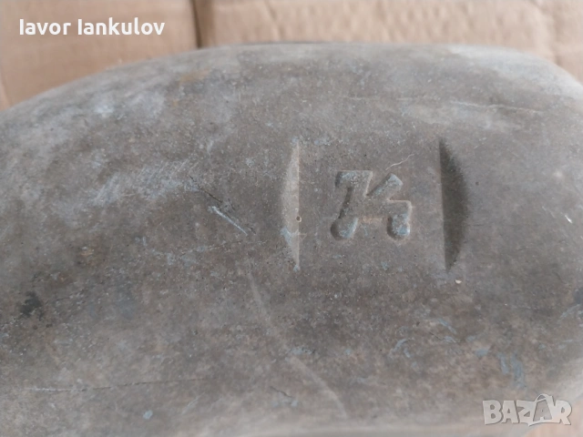 Гърне за парното на Трабант 601, снимка 3 - Автомобили и джипове - 54019930