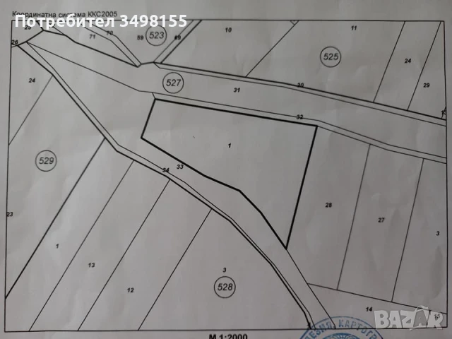 Продава парцел 7500 кв.м в гр,Хасково, кв.Болярово