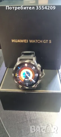 Huawei Watch GT 5 46 mm