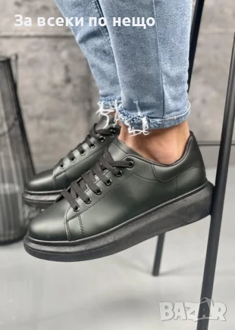 Мъжки Черни Ежедневни Обувки Код D2582