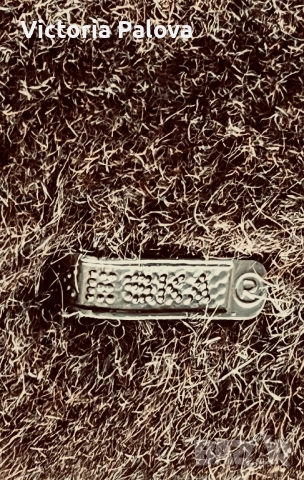 Луксозно  палто/ шуба GALAN алпака, снимка 15 - Палта, манта - 52197098