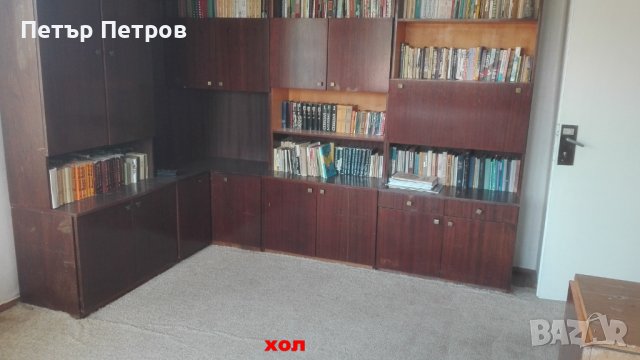 Етаж от къща гр. Горна Оряховица, снимка 3 - Етаж от къща - 42205293