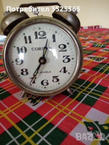 Механичен будилник CORSAR