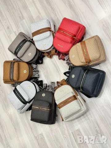 раници louis vuitton guess michael kors , снимка 5 - Раници - 50366008