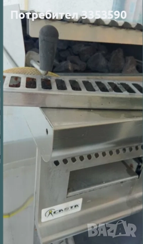 Скара на вулканични камъни, снимка 3 - Обзавеждане на кухня - 51548022