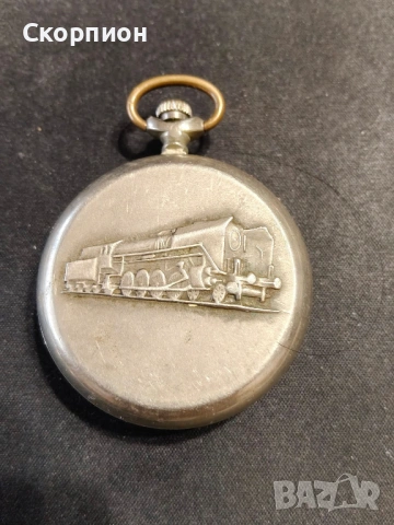 Джобен часовник - МОЛНИЯ - СССР - ЛОКОМОТИВ - ПРОМОЦИЯ, снимка 12 - Джобни - 48366714