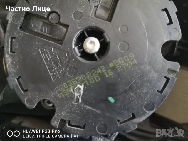 Мерцедес Бенц С клас Мигач в огледалото, снимка 6 - Части - 37352631