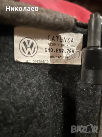 Задна кора с колони за VW Polo 96г, снимка 4 - Части - 48744346