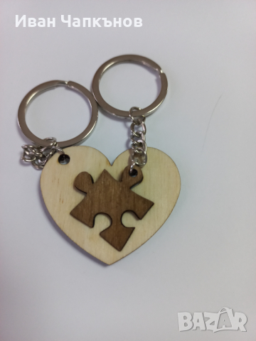 Ключодържател двоен ръчно изработен сърце и парче пъзел, снимка 3 - Ръчно изработени сувенири - 44574787