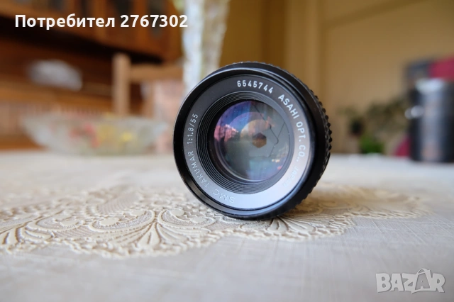 Asahi Takumar SMC 55mm F1.8 Lens. M42 Mount