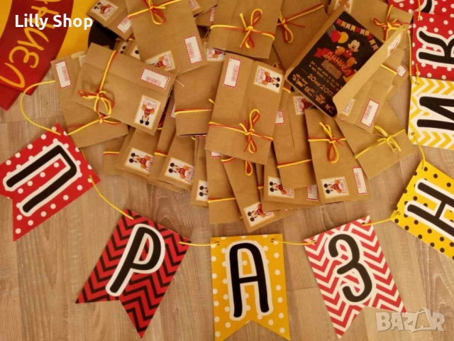 Мики Маус/Mickey Mause банер за рожден ден декорация, снимка 5 - Декорация - 53224329