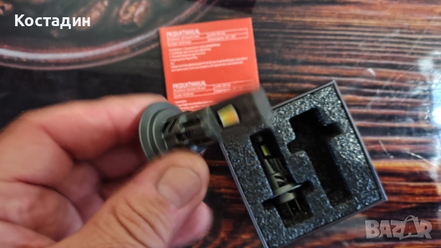 Крушки H7 с cambus, снимка 3 - Аксесоари и консумативи - 52850066