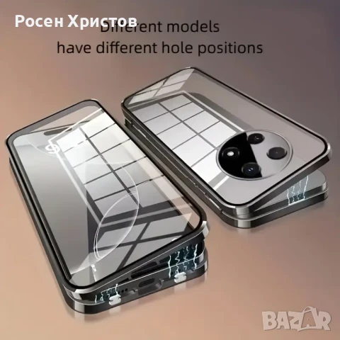 360 градусов калъф за телефон, снимка 4 - Калъфи, кейсове - 50556849