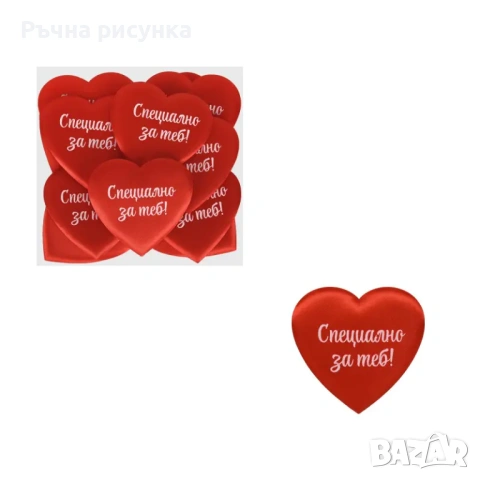 Еротични комплекти ,различни модели за Свети ВАЛЕНТИН И други поводи, снимка 15 - Декорация за дома - 48378496