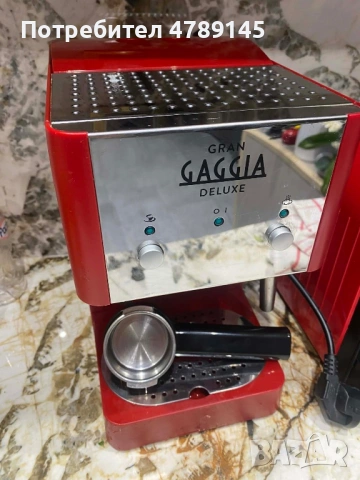 Gaccia Gran Deluxe Red