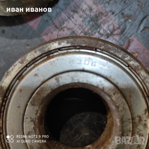 Лагери 6306, снимка 5 - Циркуляри - 32134903