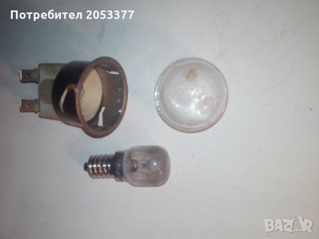 Части от печка на газ и ток, снимка 12 - Печки, фурни - 30045348