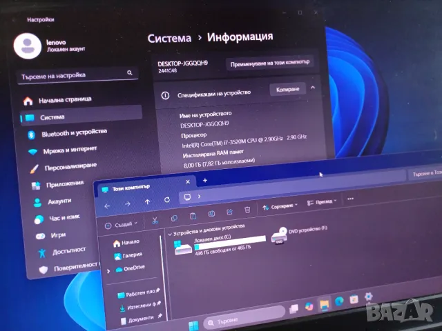 Lenovo thinkpad W530 работещ за части, снимка 5 - Части за лаптопи - 49815282