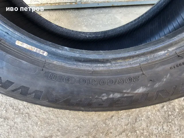 Зимни гуми firestone 205/60/16, снимка 5 - Гуми и джанти - 47647679