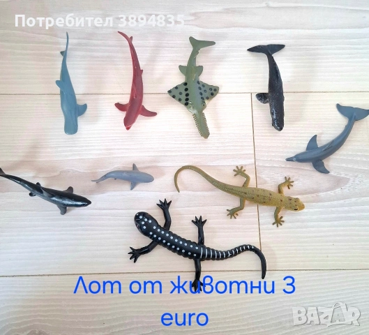 Разпродажба на запазени играчки., снимка 7 - Други - 53145062