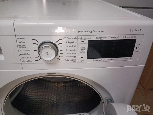 Комплект пералня и сушилня с термопомпа Бош Bosch Serie 8 A+++ Made in Germany 2 години Гаранция!, снимка 9 - Перални - 53346077