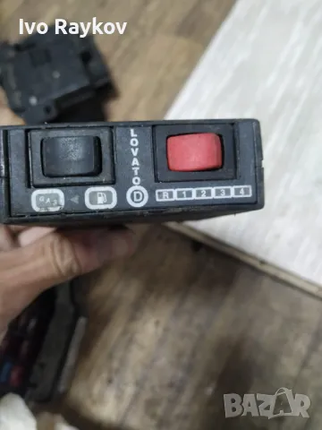 Копче , газова уредба Lovato , 67R-010084, снимка 4 - Части - 48080205